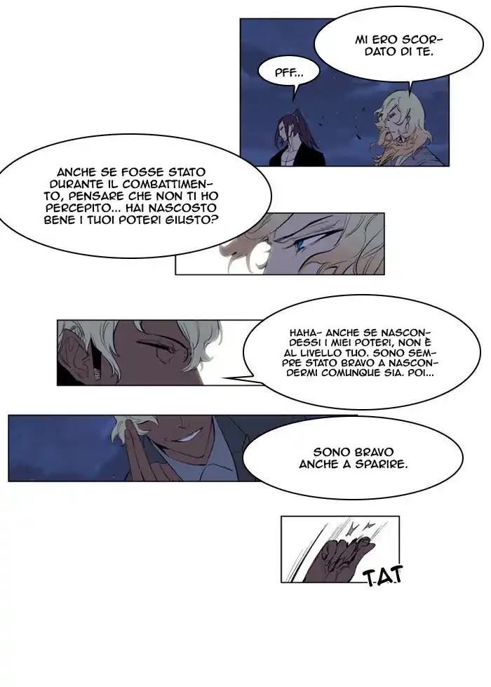 Noblesse Capitolo 152 page 6