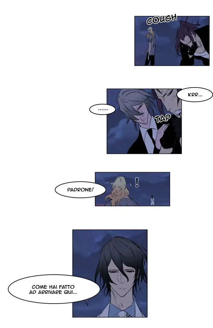 Noblesse Capitolo 152 page 9