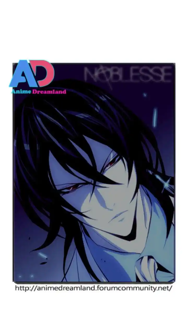 Noblesse Capitolo 227 page 1