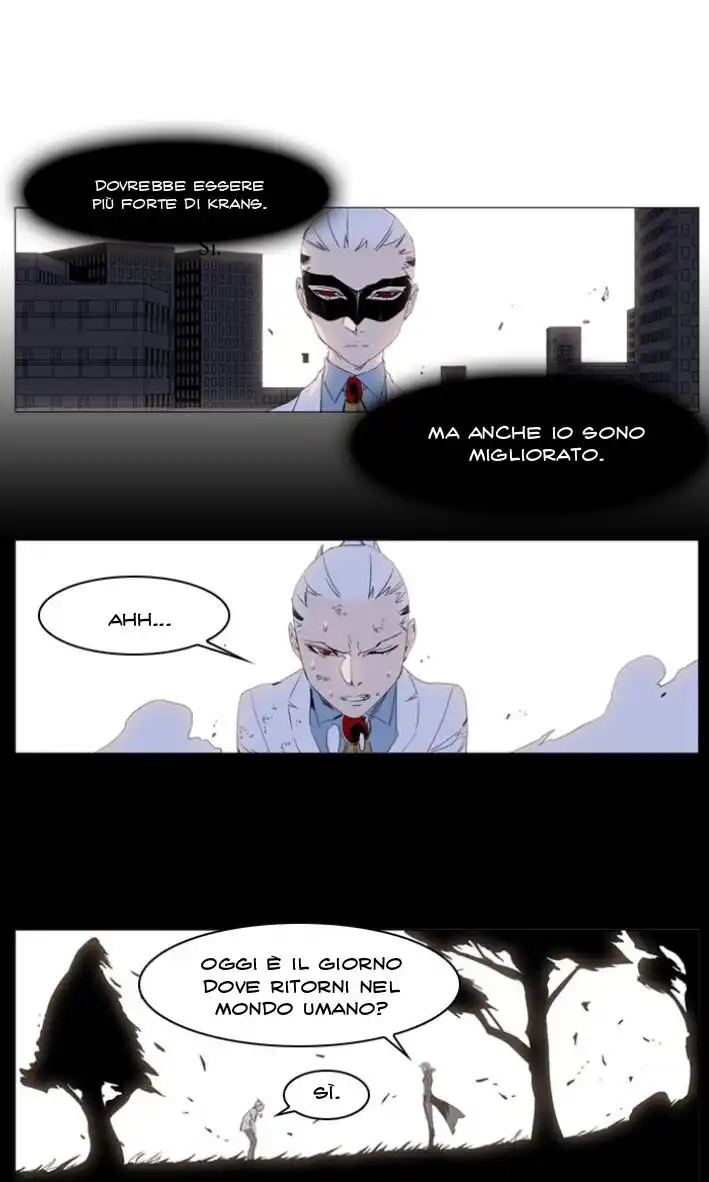 Noblesse Capitolo 227 page 10