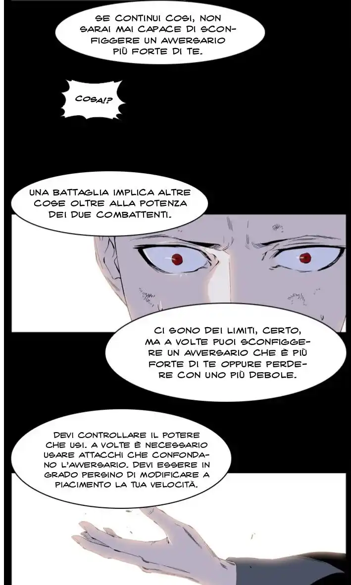 Noblesse Capitolo 227 page 12