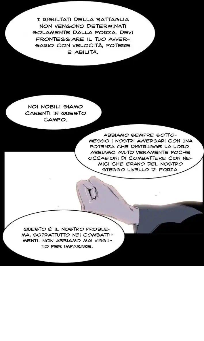 Noblesse Capitolo 227 page 13