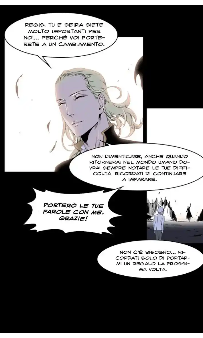 Noblesse Capitolo 227 page 16