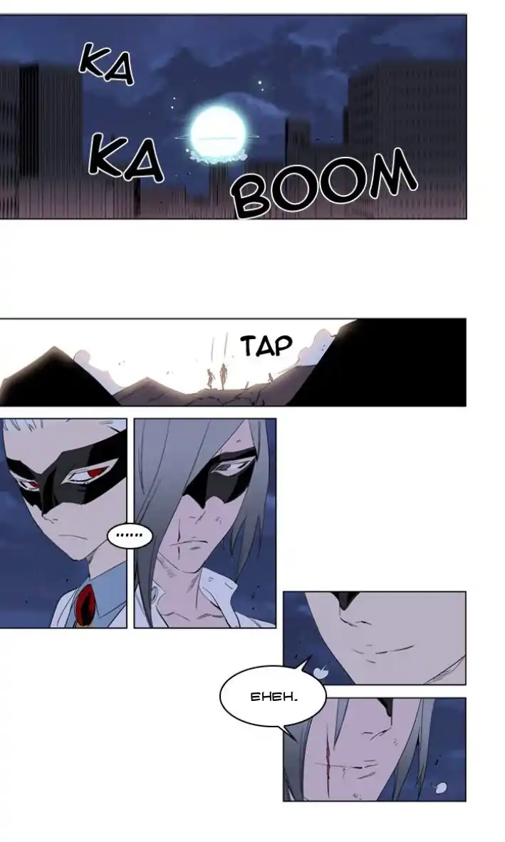 Noblesse Capitolo 227 page 22