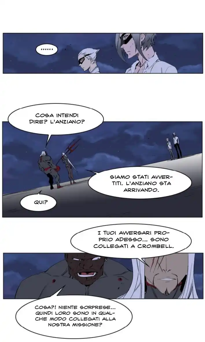 Noblesse Capitolo 227 page 24