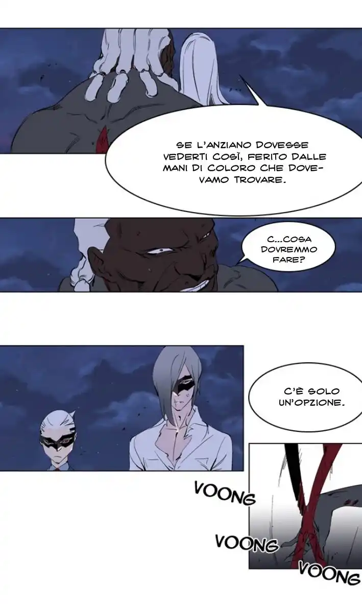 Noblesse Capitolo 227 page 25