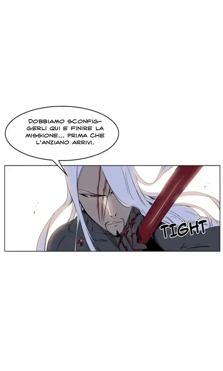 Noblesse Capitolo 227 page 26