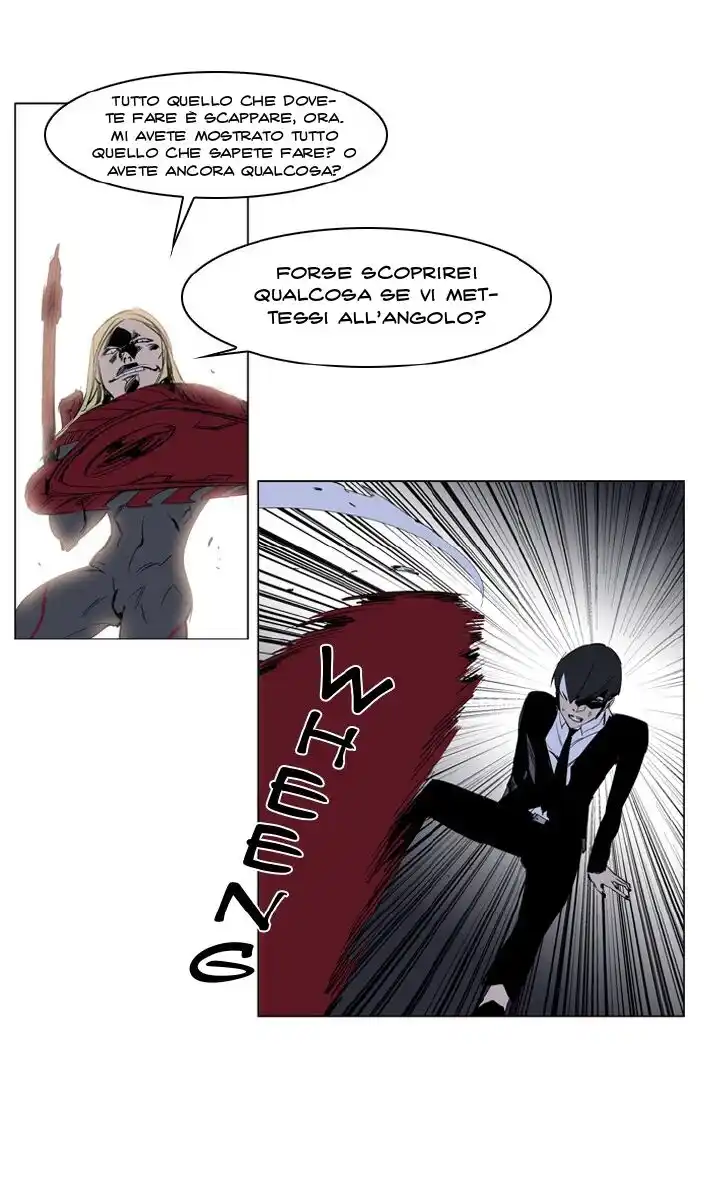 Noblesse Capitolo 227 page 31