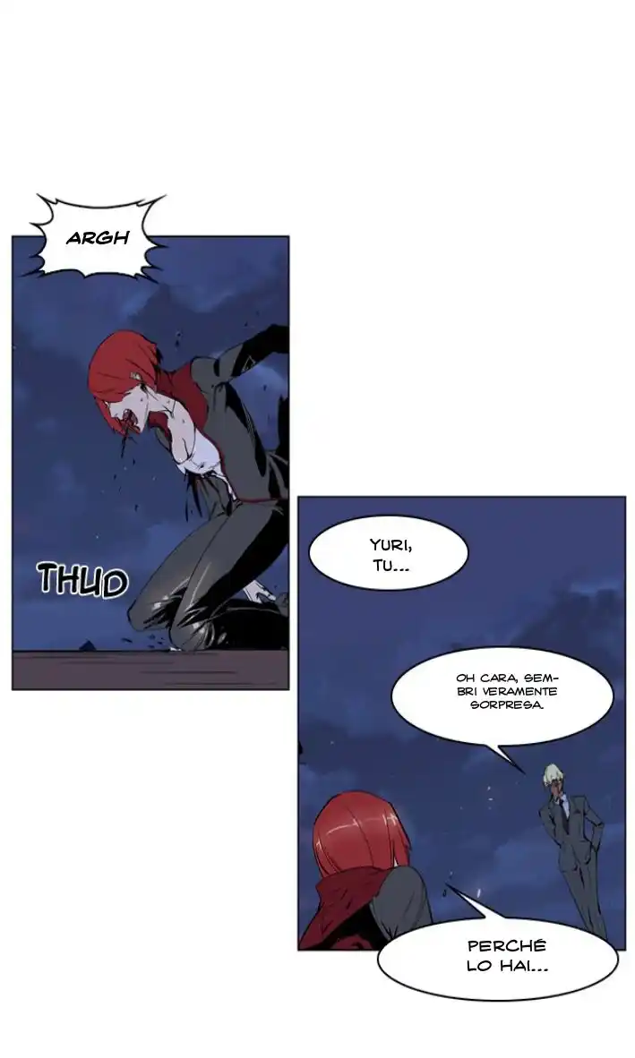 Noblesse Capitolo 227 page 34