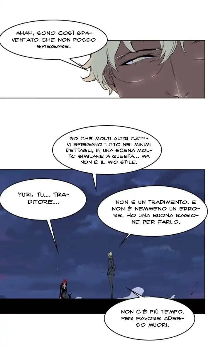 Noblesse Capitolo 227 page 35