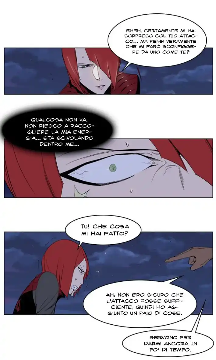 Noblesse Capitolo 227 page 36