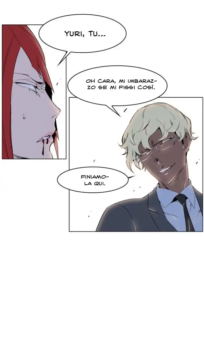 Noblesse Capitolo 227 page 37