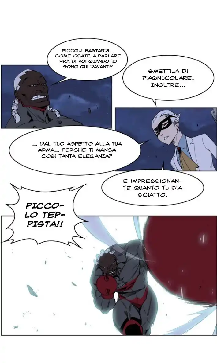 Noblesse Capitolo 227 page 4