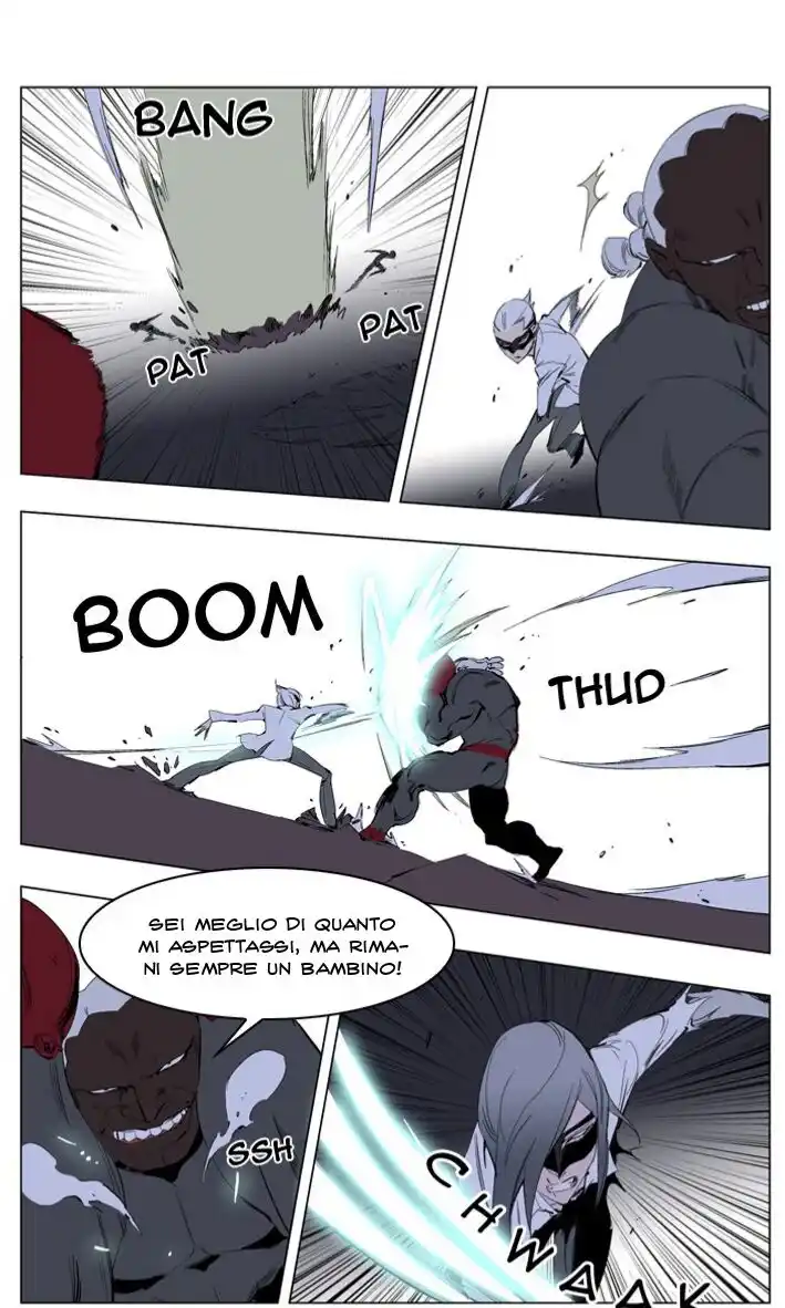 Noblesse Capitolo 227 page 5