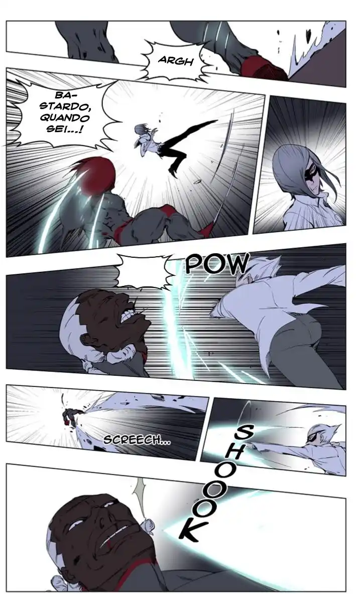 Noblesse Capitolo 227 page 6