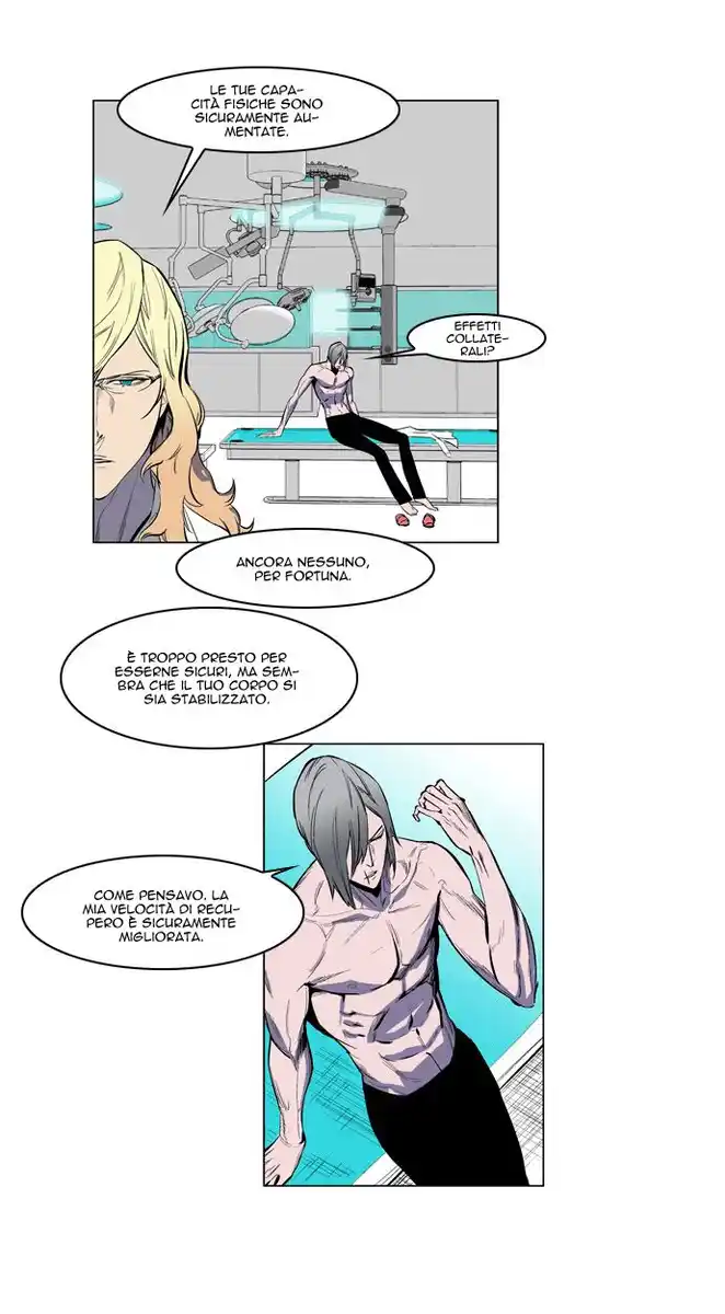 Noblesse Capitolo 141 page 13