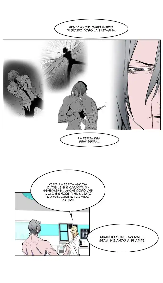 Noblesse Capitolo 141 page 14