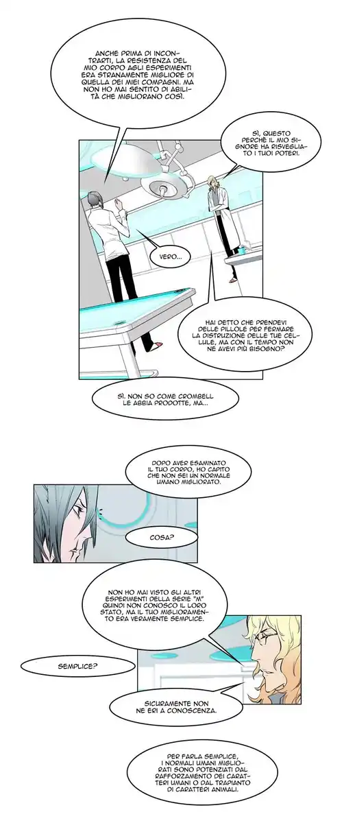 Noblesse Capitolo 141 page 16