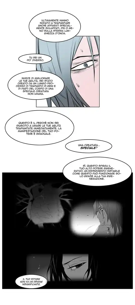 Noblesse Capitolo 141 page 17