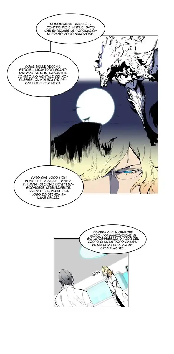 Noblesse Capitolo 141 page 21