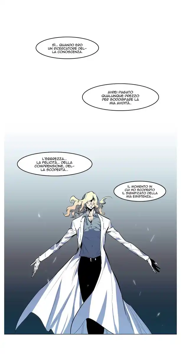 Noblesse Capitolo 141 page 25