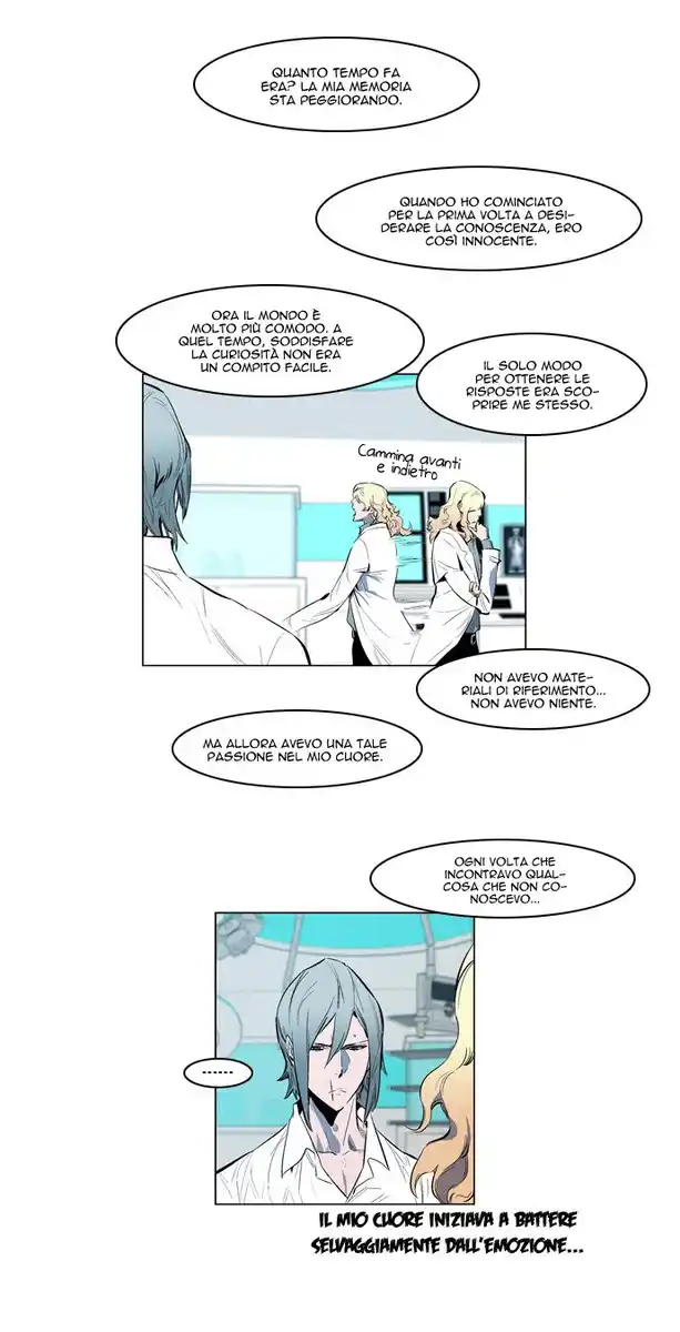 Noblesse Capitolo 141 page 26