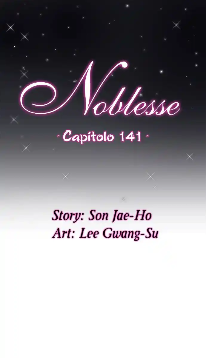 Noblesse Capitolo 141 page 3