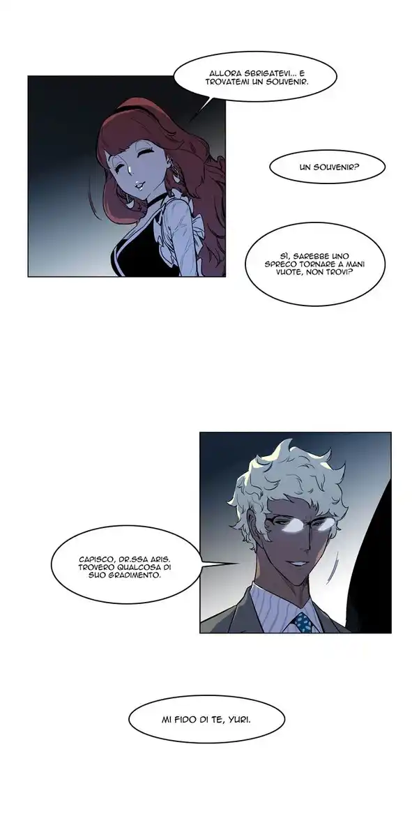 Noblesse Capitolo 141 page 9