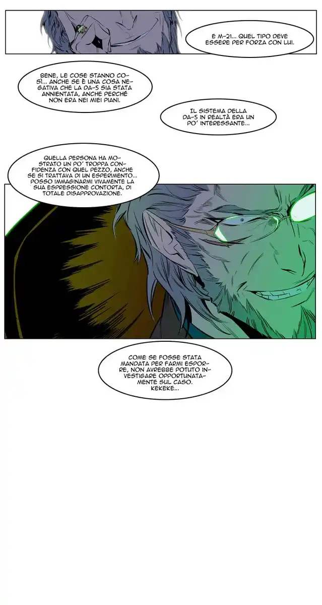 Noblesse Capitolo 140 page 11