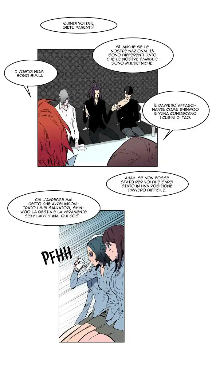 Noblesse Capitolo 140 page 13