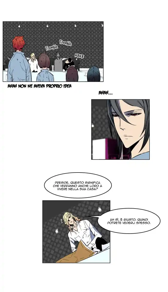 Noblesse Capitolo 140 page 17