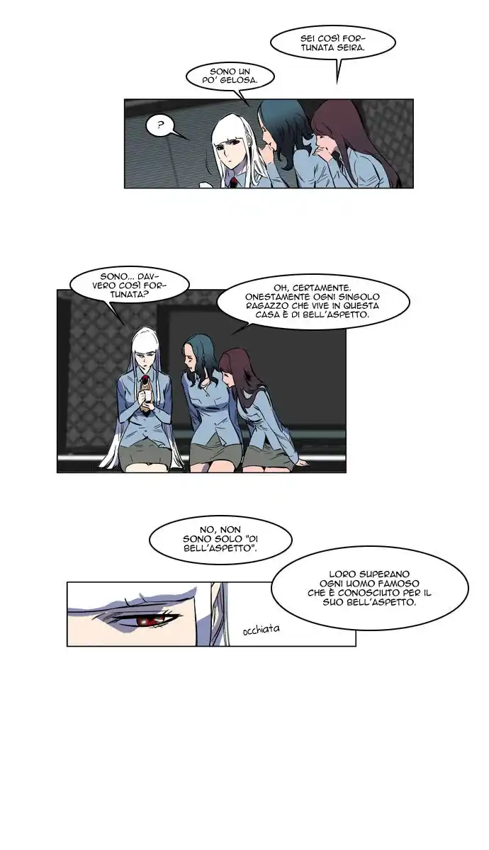 Noblesse Capitolo 140 page 19