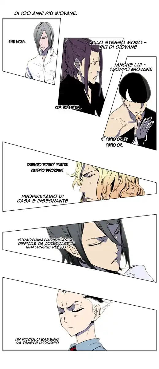 Noblesse Capitolo 140 page 20