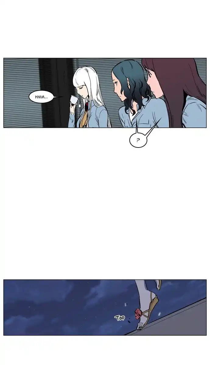 Noblesse Capitolo 140 page 21