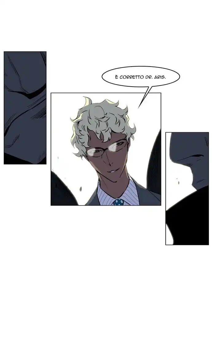 Noblesse Capitolo 140 page 23