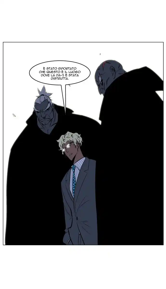 Noblesse Capitolo 140 page 24