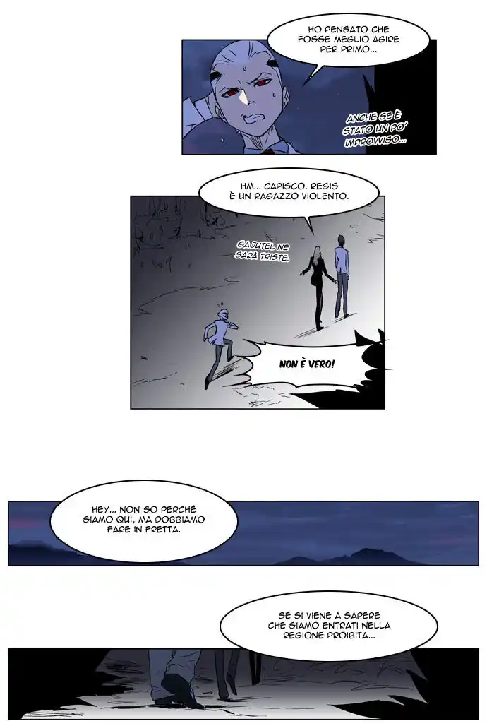 Noblesse Capitolo 176 page 10