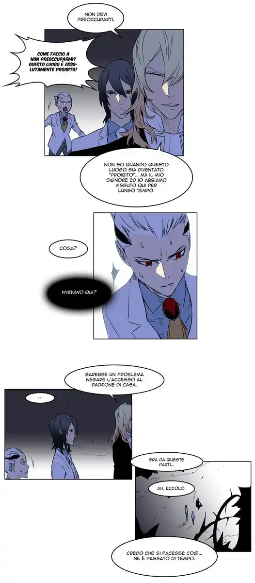 Noblesse Capitolo 176 page 11