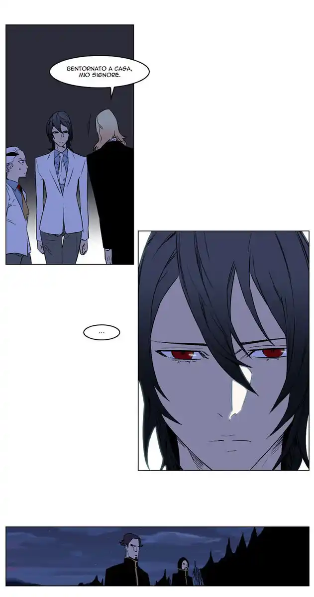 Noblesse Capitolo 176 page 13