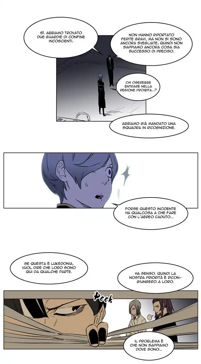 Noblesse Capitolo 176 page 16