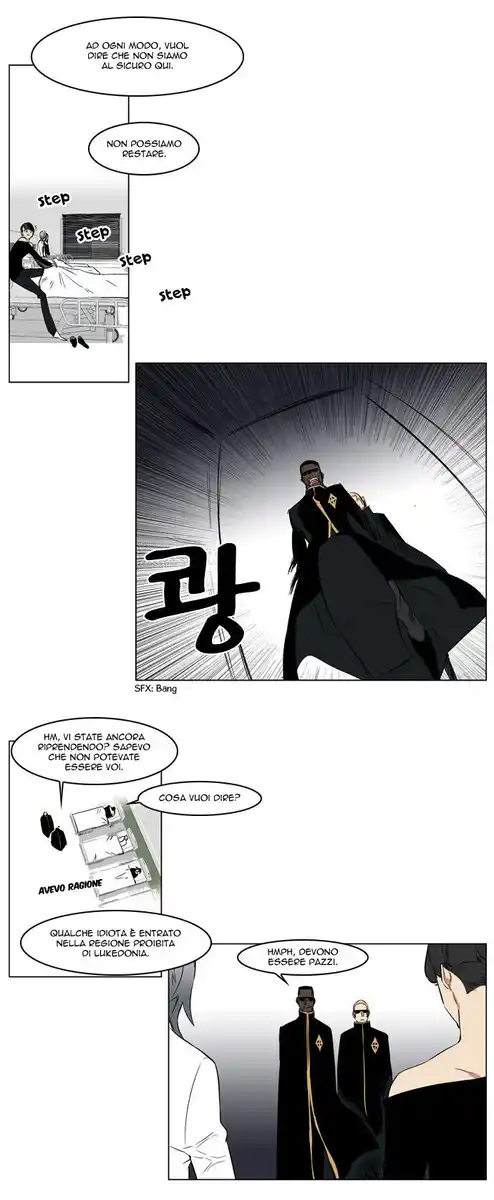 Noblesse Capitolo 176 page 18