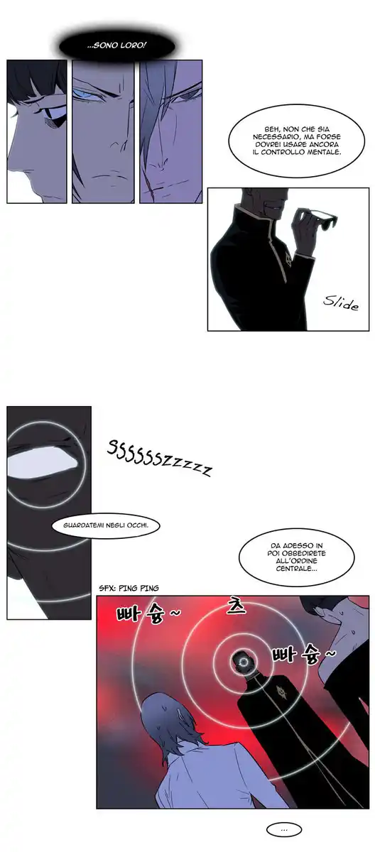 Noblesse Capitolo 176 page 19