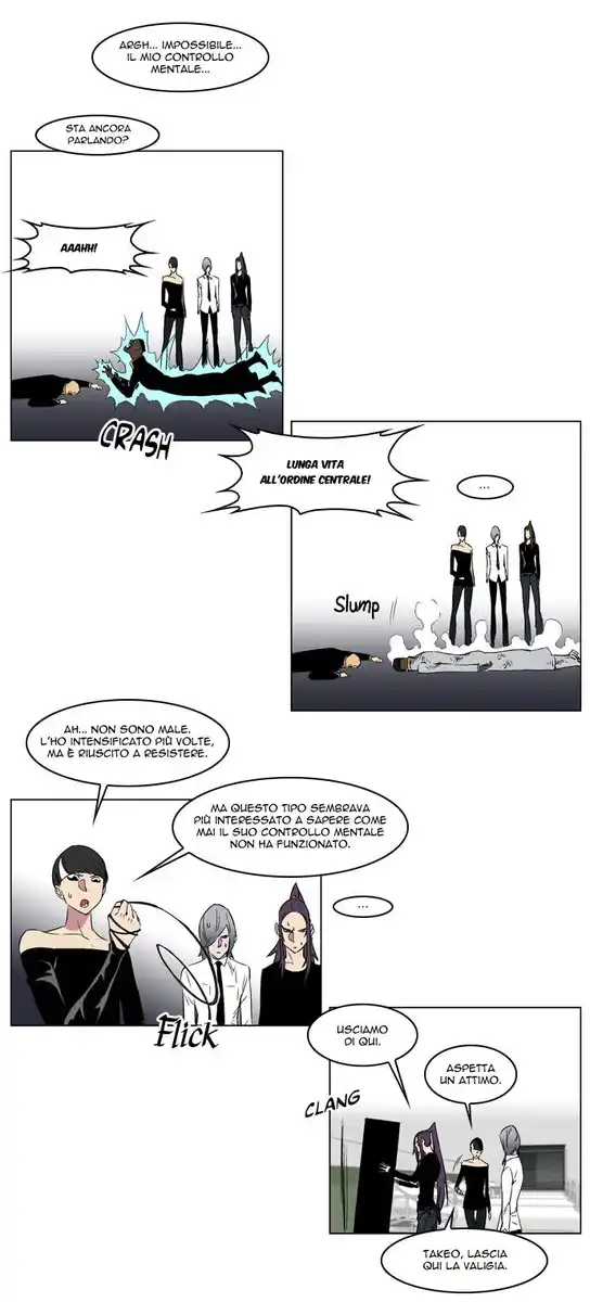 Noblesse Capitolo 176 page 22