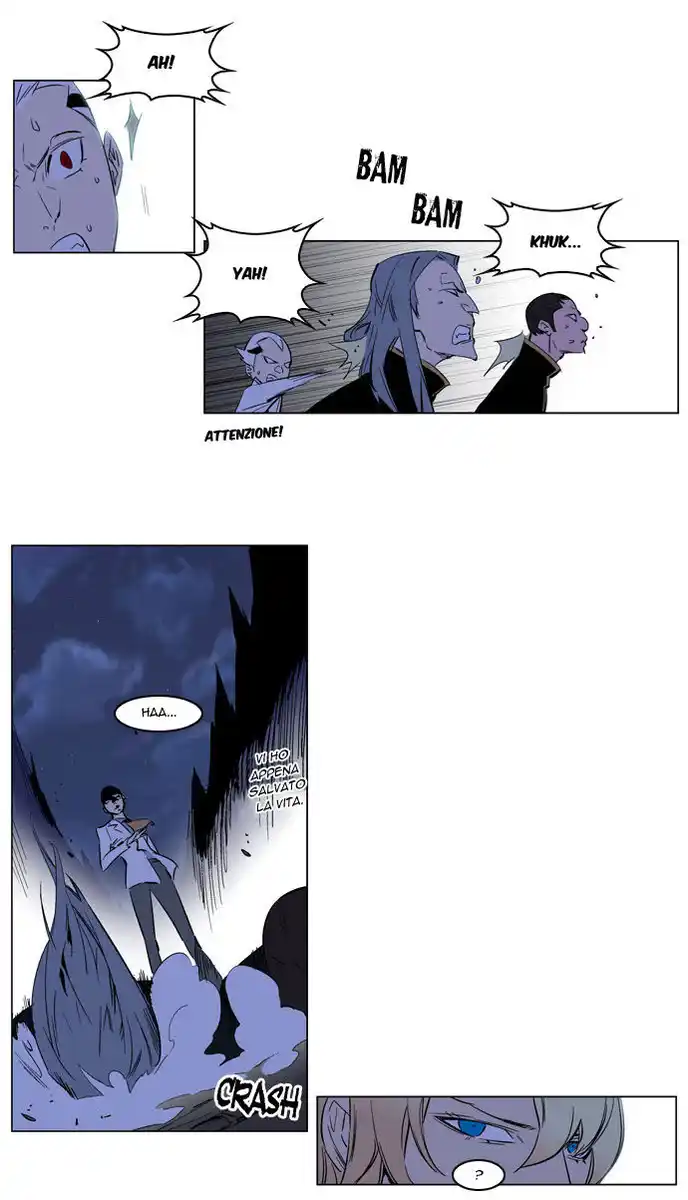 Noblesse Capitolo 176 page 9