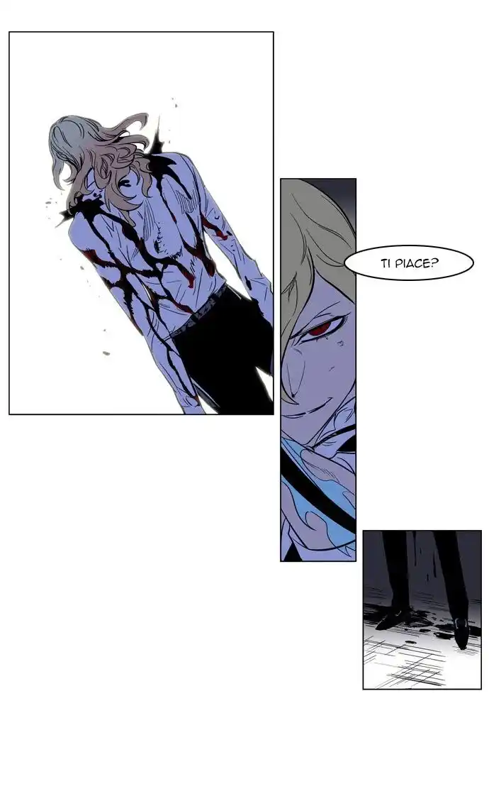 Noblesse Capitolo 170 page 16