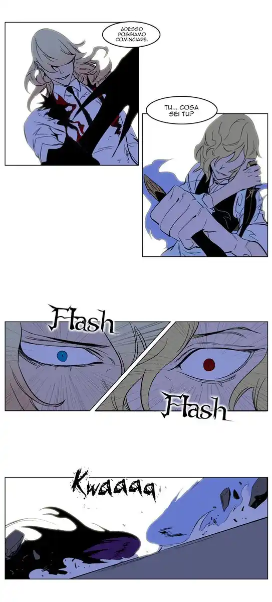 Noblesse Capitolo 170 page 23