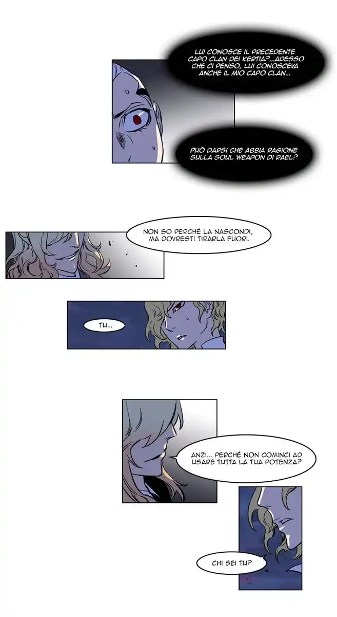 Noblesse Capitolo 170 page 6