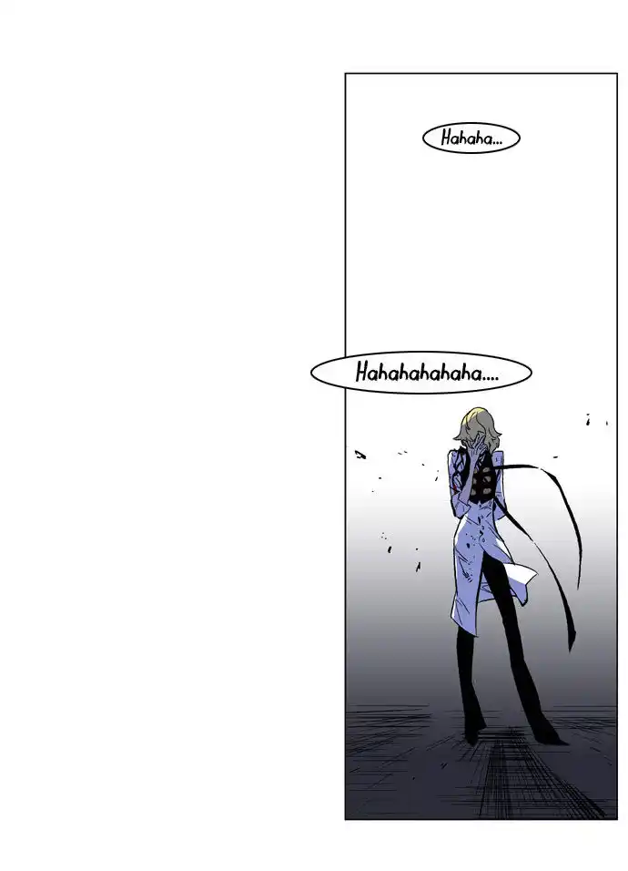 Noblesse Capitolo 170 page 8