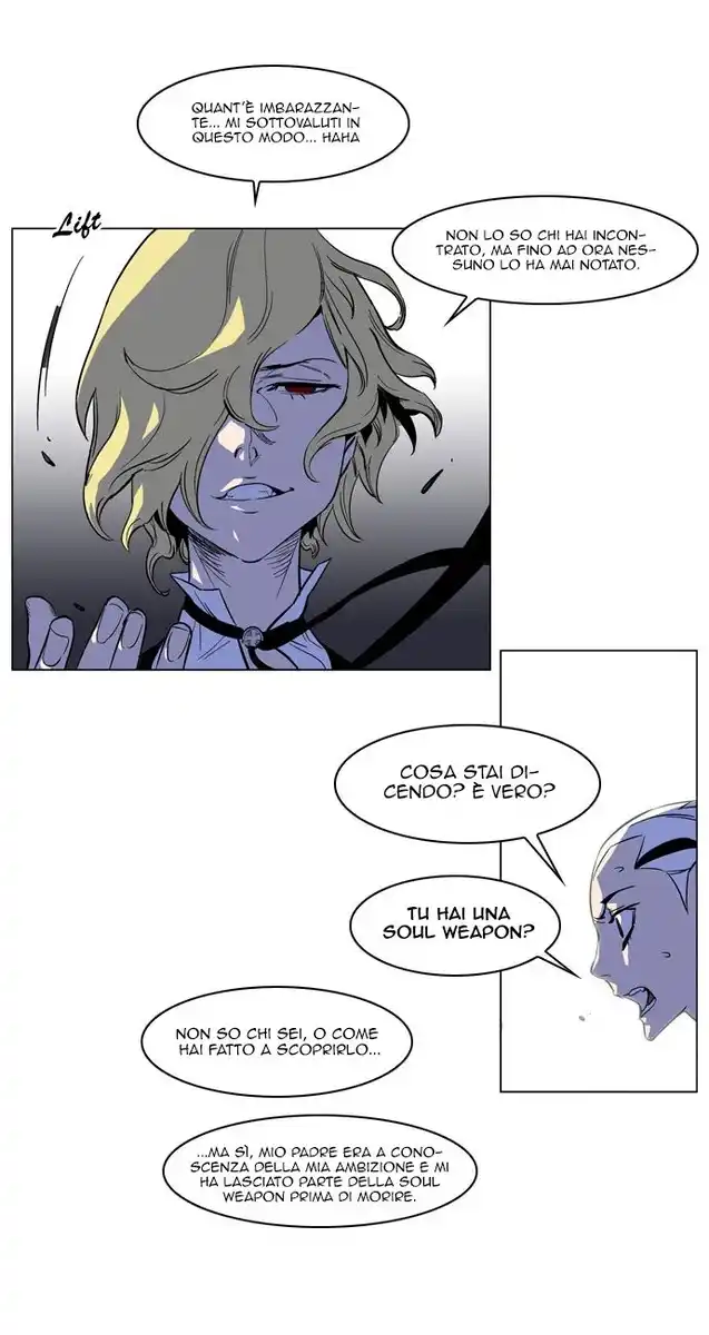 Noblesse Capitolo 170 page 9