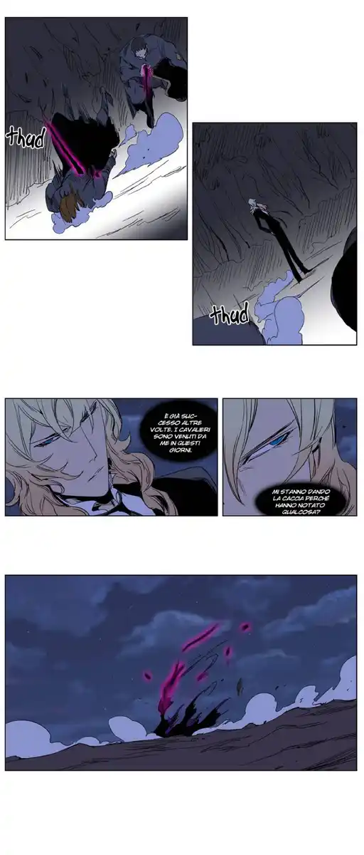 Noblesse Capitolo 240 page 12